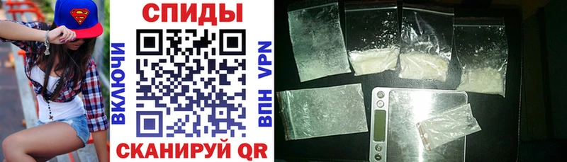 даркнет сайт  Георгиевск  Амфетамин 97% 
