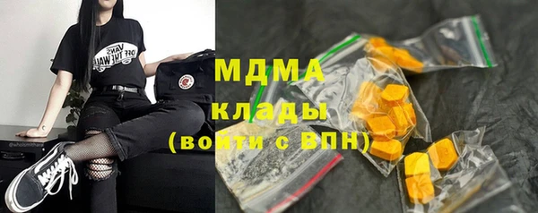гидропоника Магадан