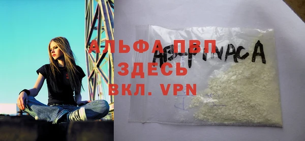 круглые Лиски