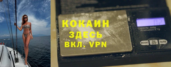круглые Лиски