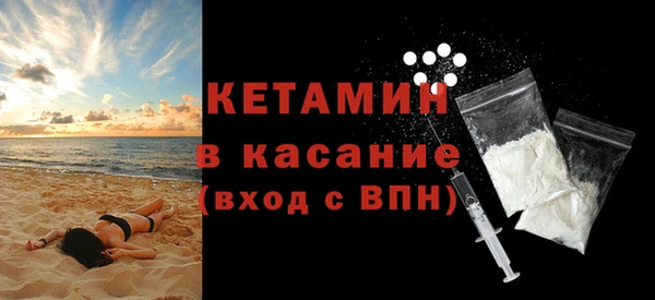 круглые Лиски