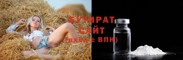 круглые Лиски
