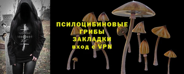 круглые Лиски