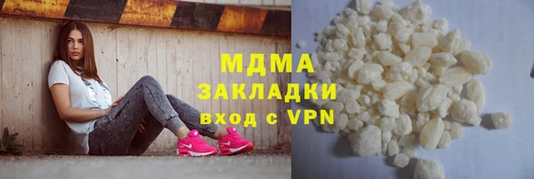 сатива Липки