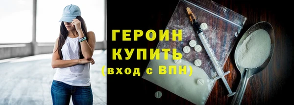 сатива Липки