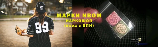 круглые Лиски