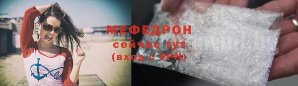 сатива Липки