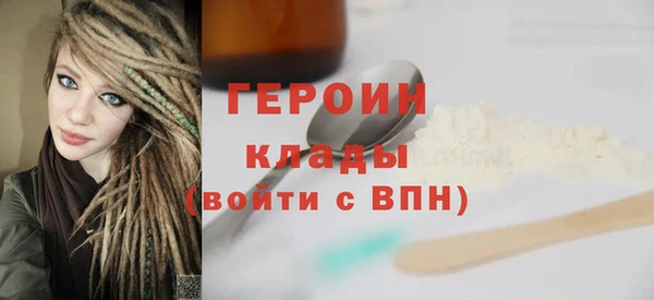 круглые Лиски