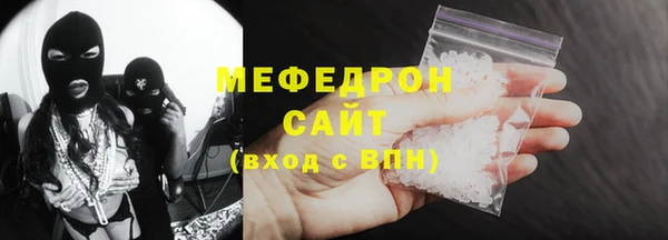 круглые Лиски