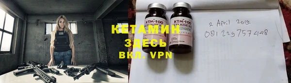 круглые Лиски