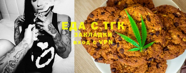 круглые Лиски