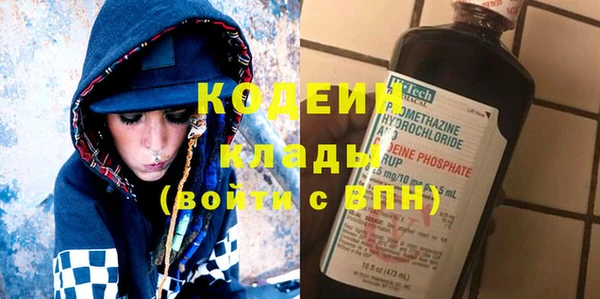 круглые Лиски