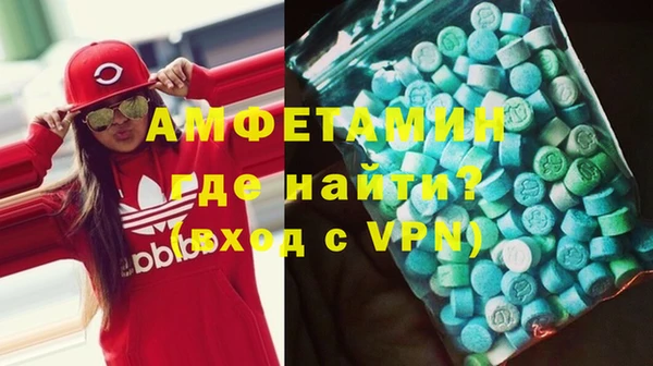 сатива Липки