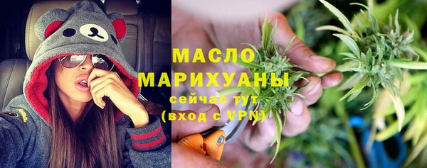 сатива Липки