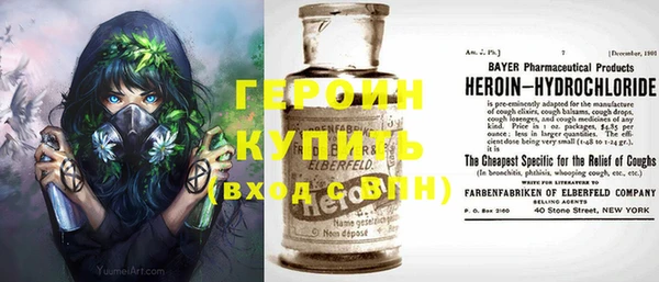 сатива Липки