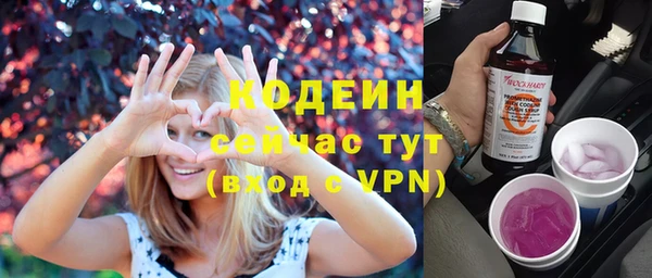 круглые Лиски