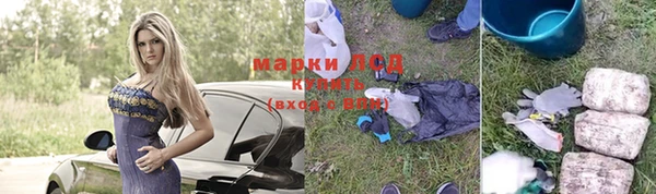 круглые Лиски