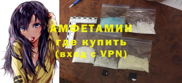 круглые Лиски