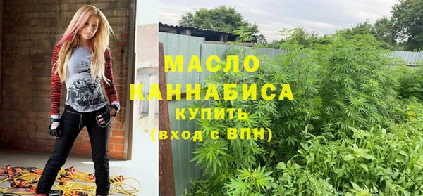 круглые Лиски
