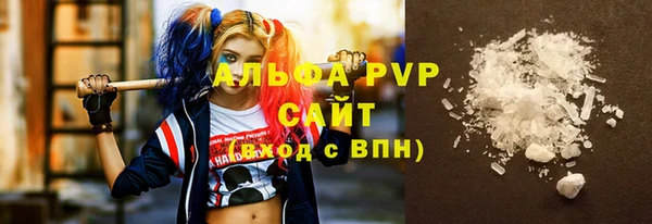 круглые Лиски