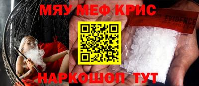 apvp Донецк