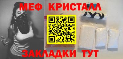 кокаин VHQ Дубна