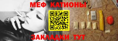 кокаин VHQ Дубна