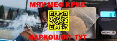 apvp Донецк