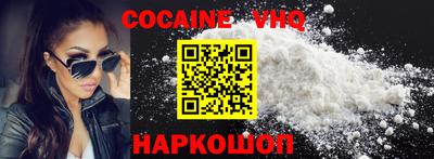 apvp Донецк