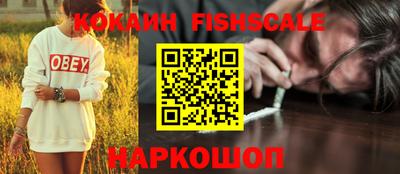 apvp Донецк
