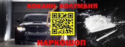 мдпв Берёзовский