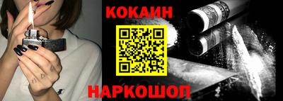 ALPHA PVP Донской