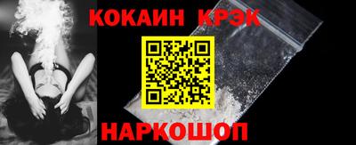 apvp Донецк