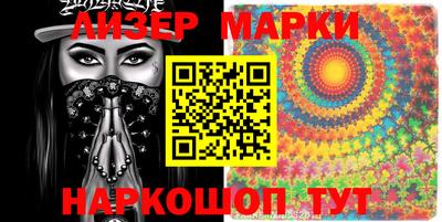 apvp Донецк