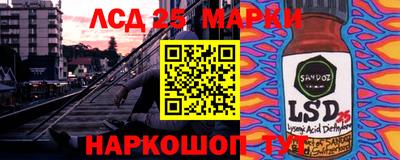 ALPHA PVP Донской