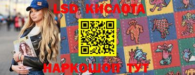 кокаин VHQ Дубна