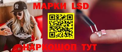 ALPHA PVP Донской