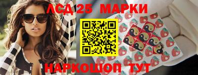 альфа пвп VHQ Беслан