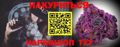 ALPHA PVP Донской