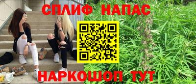 кокаин VHQ Дубна