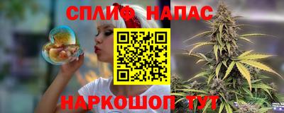 мдпв Берёзовский