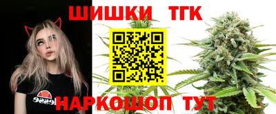 apvp Донецк