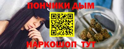 кокаин VHQ Дубна