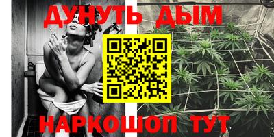 apvp Донецк