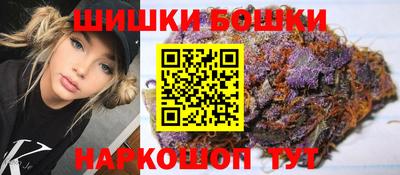 мдпв Берёзовский