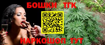 apvp Донецк