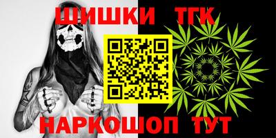 ALPHA PVP Донской