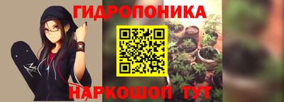кокаин VHQ Дубна