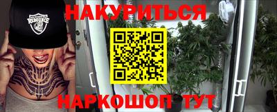 мдпв Берёзовский