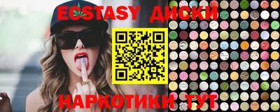 apvp Донецк